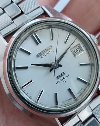 Seiko King 5625-7000
