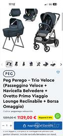 Trio pep perego