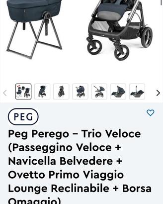 Trio pep perego