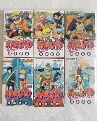 Manga naruto, bleach, dragon ball Verona