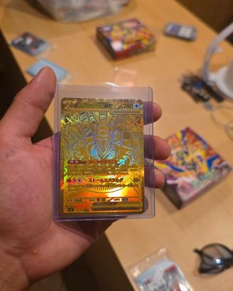 Rayquaza GOLD Storm Emerald Japan