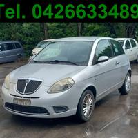Ricambi usati LANCIA YPSILON TE 1.3 MJT- 199A2000