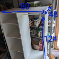mobili Ikea bambini 