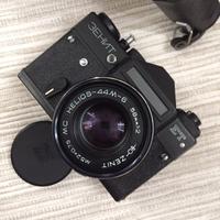 Fotocamera russa Zenit-ET MC Helios 44m-6 58mm