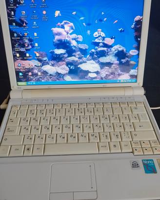PC Lenovo 