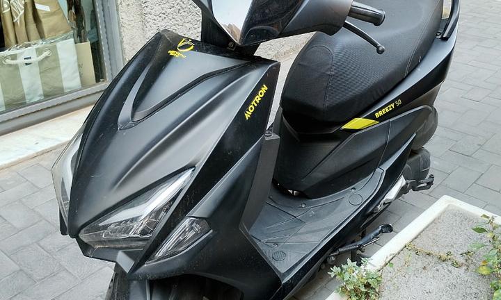 Motron Breezy 50 - 2023