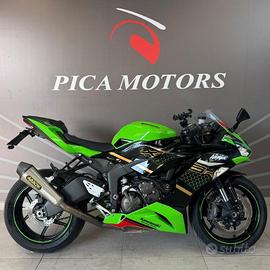 KAWASAKI Ninja ZX-6R KRT Abs my19