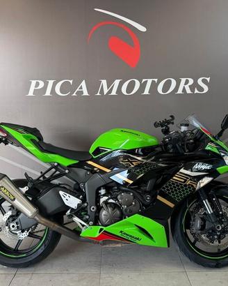 KAWASAKI Ninja ZX-6R KRT Abs my19