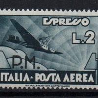 Regno Posta Militare   1943  MNH   Lotto 4725