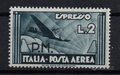 Regno Posta Militare   1943  MNH   Lotto 4725