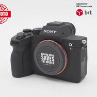 Sony A7R IV