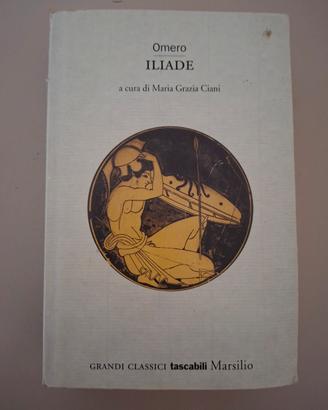 Iliade di Omero