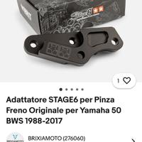 Vando adattatore stege 6 per pinza freno