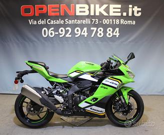 Kawasaki Ninja ZX-4RR E5+ 2026