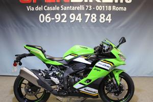 Kawasaki Ninja ZX-4RR E5+ 2026