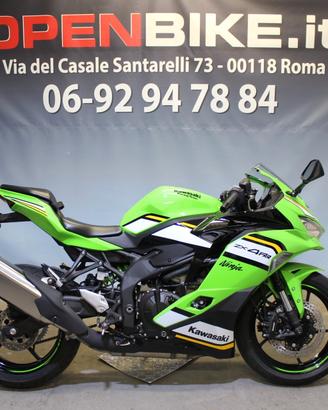 Kawasaki Ninja ZX-4RR E5+ 2026