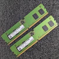 RAM DDR5 16Gb (2x8Gb) Micron 4800MHz CL40