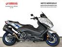 yamaha-t-max-530-sx-abs