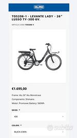 BICI ELETTRICA NUOVA METÀ PREZZO SUPER SCONTO