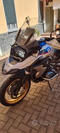 BMW R1250GS