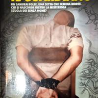 Libro thriller Il Guardiano di Massimo LUGLI
