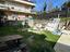 Immagine 11