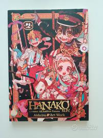 Hanako Kun e i sette misteri scolastici 