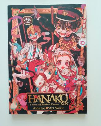 Hanako Kun e i sette misteri scolastici 