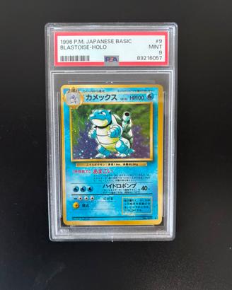 1996 POKEMON SET Japanese #9 Blastoise-HOLO PSA 9