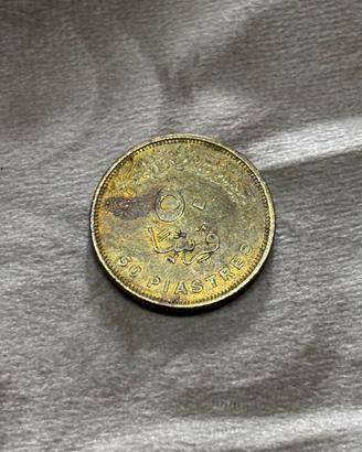 Monete Del mondo