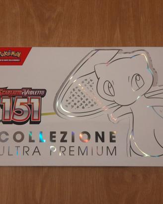 Pokemon Ultra Premium 151 ITA - NO BUSTE