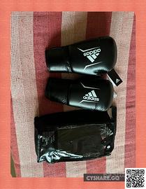 Guantoni Adidas --- NuoVI-