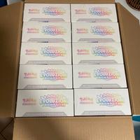 Case Set Allenatore Evoluzioni Prismatiche Pokemon