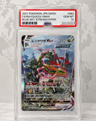 Rayquaza VMAX Full Art #083/067