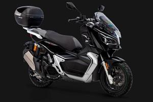 Qj Motor ATR 125