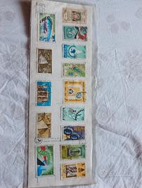 Lotto 14 francobolli Egitto 