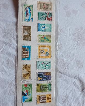Lotto 14 francobolli Egitto 