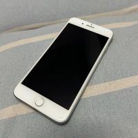 iPhone 7 Plus 256 GB