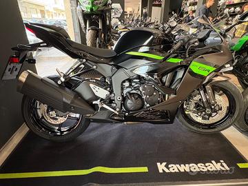 Kawasaki Ninja 636 ZX-6R 2026