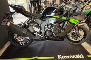 Kawasaki Ninja 636 ZX-6R 2026