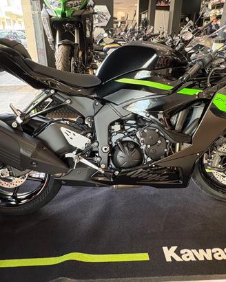 Kawasaki Ninja 636 ZX-6R 2026