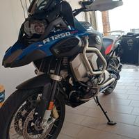Bmw 1250 gs Adventure