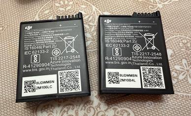 Batterie dji osmo BCX204-1950