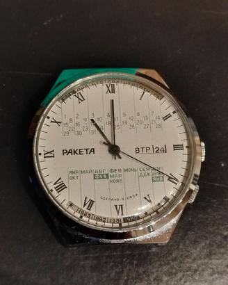 Orologio Raketa calendario perpetual