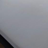 materasso in memory Baldiflex