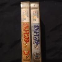 Pokémon Jap Gold/Silver Gameboy Color