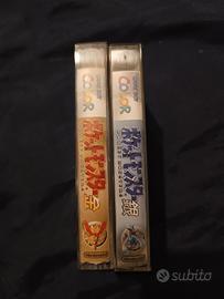 Pokémon Jap Gold/Silver Gameboy Color