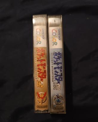 Pokémon Jap Gold/Silver Gameboy Color