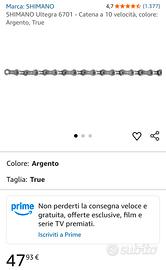 Catena ultegra 10v cn6701 cerata