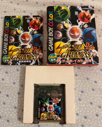 POKEMON CARD GB 2 GR Pocket Monsters - Gameboy